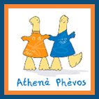Athens 2004 Olympic Mascots