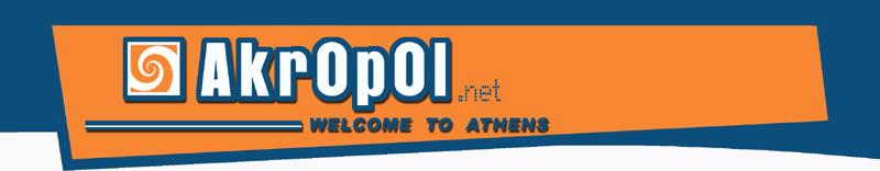 Akropol.net - Welcome To Athens