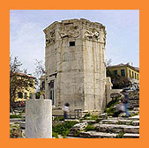 Roman Agora -Tower of  the Winds